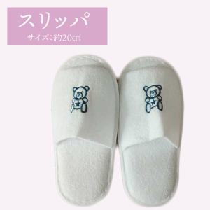 【150袋セット】動物柄(ANIMAL LAN...の詳細画像5