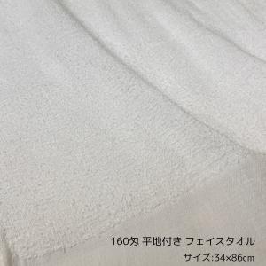 【120枚セット】 160匁 乳白色ジッパー袋...の詳細画像5