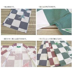大人浴衣 日本製 業務用仕立 カラー浴衣 遊美...の詳細画像5