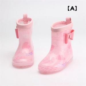レインシューズ長靴レインブーツ子供用雨靴雨具靴...の詳細画像4