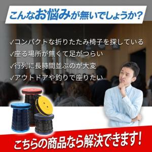 折りたたみ椅子 アウトドアチェア 折り畳み椅子...の詳細画像1