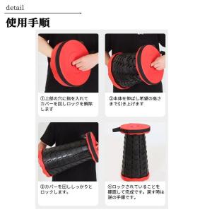 折りたたみ椅子 アウトドアチェア 折り畳み椅子...の詳細画像5