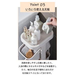 ランドリーバスケット スリム キャスター付き3...の詳細画像5