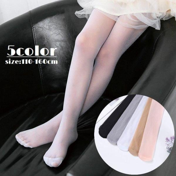 ストッキング薄手タイツキッズジュニア子ども子供用女の子レッグウェア沢感かわいいおしゃれ春夏秋お出かけ...