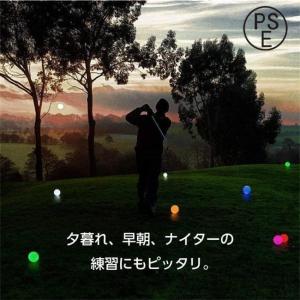 LED ゴルフボール 光る ゴルフボール 衝撃...の詳細画像4