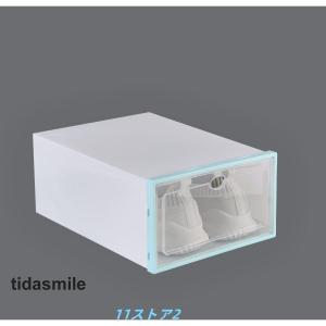 シューズボックス シューズラックセット 工具不...の詳細画像2