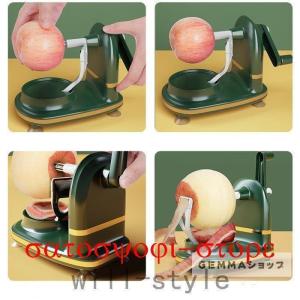 アップル ピーラー りんご 皮むき器 アップル...の詳細画像1