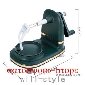 アップル ピーラー りんご 皮むき器 アップル...の詳細画像3