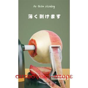 アップル ピーラー りんご 皮むき器 アップル...の詳細画像5