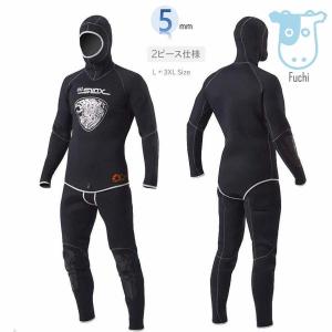 フルスーツ ウェットスーツ メンズ レディース フード付き 前開き 保温
