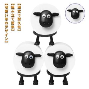 3個セット トイレットペーパーホルダー 羊のト...の詳細画像5