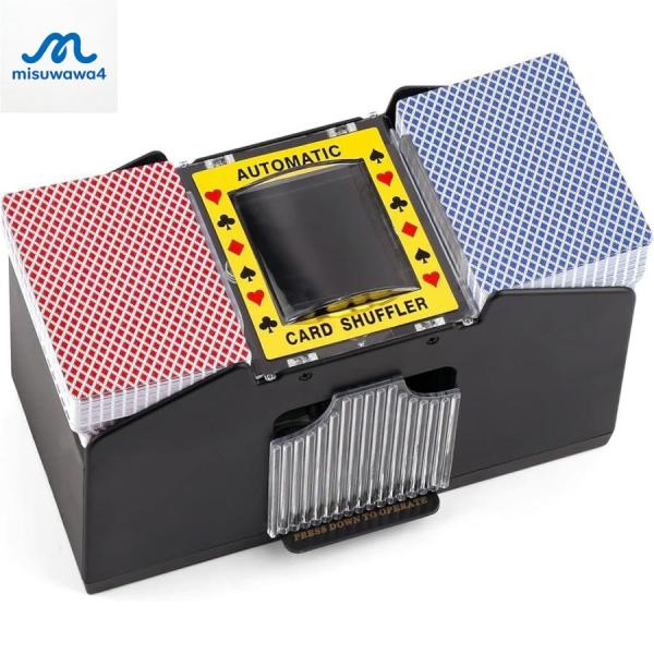 自動カードシャッフラー トランプ、テキサスホールデム、ポーカーゲームポーカー、ホームカードゲーム、ブ...