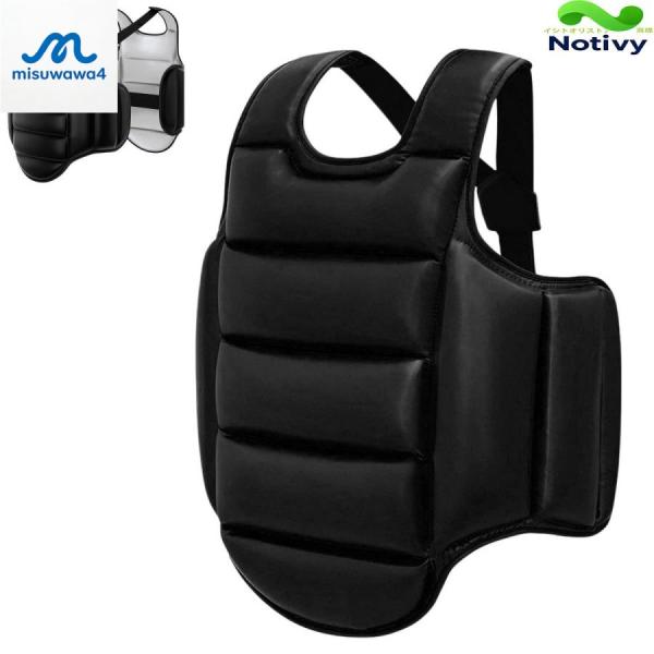 空手チェストガードベスト キックボクシングボディプロテクター格闘技 機器装甲テコンドーターゲットトレ...