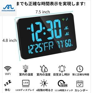wi-fi時計 デジタル目覚まし時計 特大文字...の詳細画像5