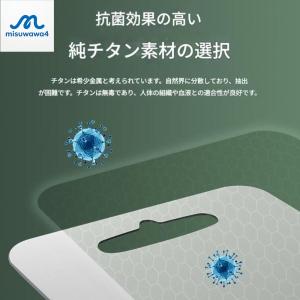 チタン製カッティングボード、アップグレード10...の詳細画像3