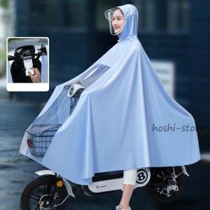 【値下げ】レインポンチョ 自転車 レディース ...の詳細画像3