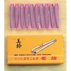 資生堂 ジェレイド デザインワックスNA 75g 3個セット : ヨシダ物産