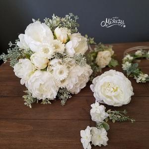 ブーケ・ブートニアセット アートフラワー クラッチブーケ