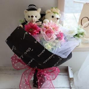 メッセージ ミニベア ファッション の商品一覧 通販 Yahoo ショッピング