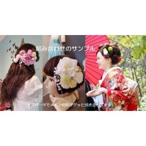 髪飾り2個セット ちょい足し パーツ 和風 和...の詳細画像2