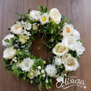 misuzu シアワセのレインボーリース (L)虹色 LGBTインテリア 玄関