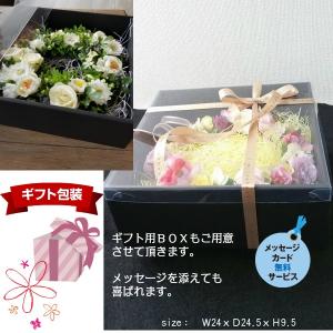 フラワーリース ウェルカムリース ギフト 玄関...の詳細画像3