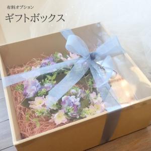 *misuzu*サマーギフト リース ナチュラ...の詳細画像4
