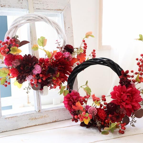 リース　ボリューム　ギフト　インテリア　red-gradation　405