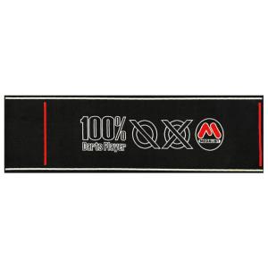 ダーツ　メダリスト オリジナルダーツマット　100％ (サイズ225x75cm)