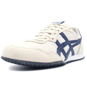 Onitsuka Tiger　SERRANO　BIRCH/PEACOAT (1183B400-200)