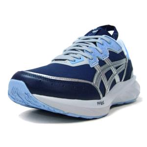 ASICS SportStyle　HS1-S TARTHER BLAST "KIKO KOSTADINOV"　MIDNIGHT/PURE SILVER (1201A190-400)｜mita-sneakers