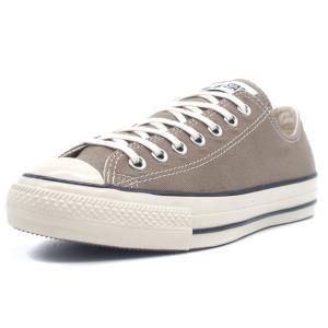 CONVERSE　ALL STAR US OX　WARM STONE (31310302)｜mita-sneakers