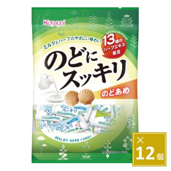 春日井製菓 のどにスッキリ 125g×12袋
