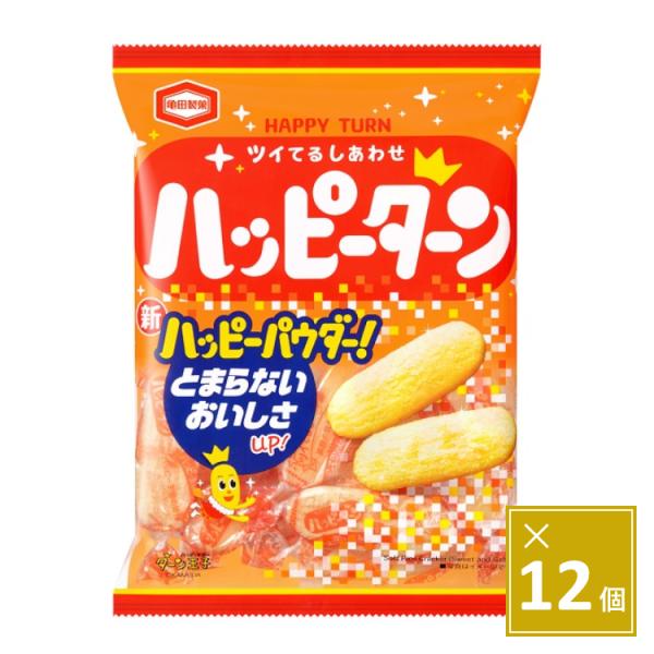 亀田製菓　ハッピーターン96g ×12袋