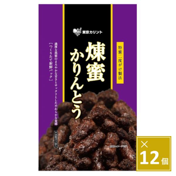 東京カリント　煉蜜かりんとう 150ｇ×12袋
