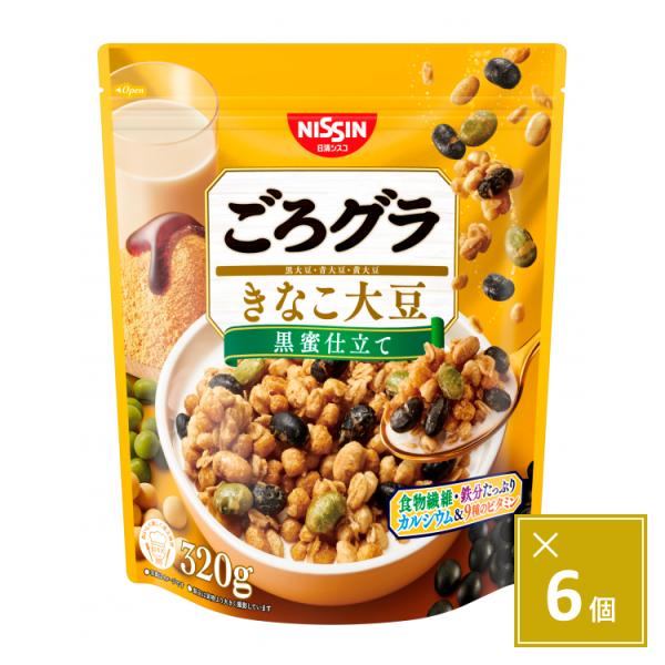 日清シスコ ごろグラ きなこ大豆 320g×6袋