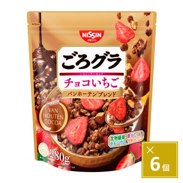 日清シスコ ごろグラ チョコいちご バンホーテンブレンド 280g×6袋｜バンホーテン チョコレート...