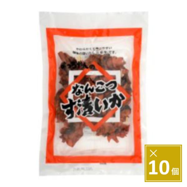 よっちゃん食品　なんこつす漬いか110ｇ ×10袋