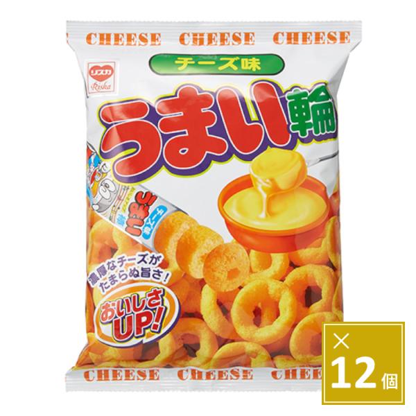 リスカ うまい輪チーズ味