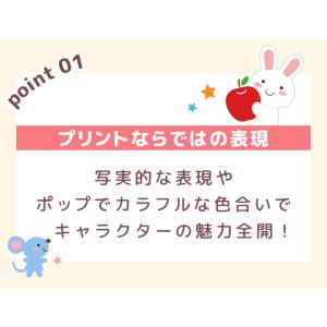 【メール便送料無料】 エプロン スモック 保育...の詳細画像2
