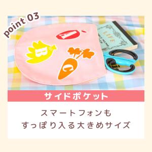 【メール便送料無料】 エプロン スモック 保育...の詳細画像4
