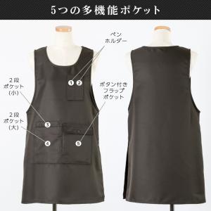 【メール便送料無料】 エプロン ノンアイロン ...の詳細画像2
