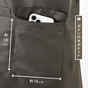 【メール便送料無料】 エプロン ノンアイロン ...の詳細画像5