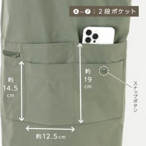 【メール便送料無料】エプロン ノンアイロン ノ...の詳細画像5