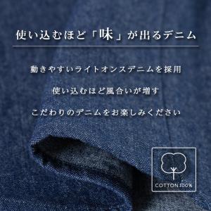 エプロン レディース デニム 綿100% ワー...の詳細画像1