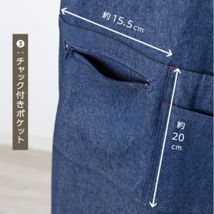 エプロン レディース デニム 綿100% ワー...の詳細画像4