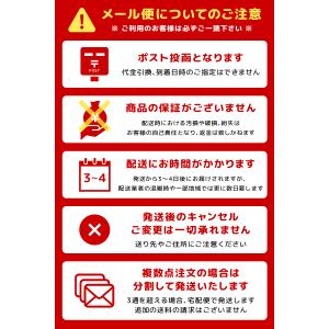 【メール便送料無料】エプロン ノンアイロン ノ...の詳細画像3