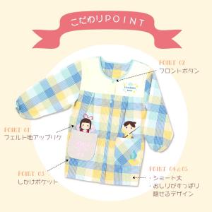 【商品入れ替えのため、大特価!】【メール便送料...の詳細画像2