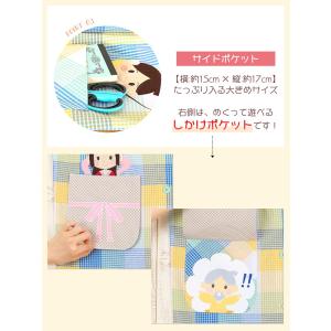 【商品入れ替えのため、大特価!】【メール便送料...の詳細画像3