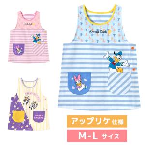 大人気アンパンマン　みんなあつまれ　保育士エプロン 大人気アンパンマン みんなあつまれ 保育士エプロン - メルカリ